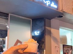 门面-Dip in Gelato(富民路店)