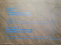 -不焦虑咖啡(武汉客厅店)