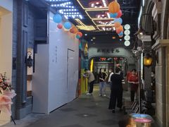 -吾悦广场(南京鼓楼店)