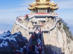 -老君山风景名胜区