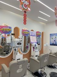 -希梵尔头皮抗衰·科技养发