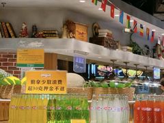 -好伦哥比萨烤肉自助(八里桥店)