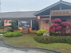 -传统菜农庄(皇姑路店)