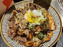 全垒打丼饭-伊茉家的烤肉店(勒泰中心店)