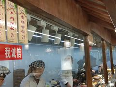 -老城南.鸭血粉丝汤(夫子庙店)