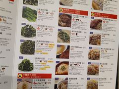 -鼎泰丰(新港中心店)