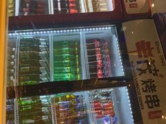 -丰茂烤串(卫星广场店)