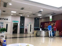 -广州仁爱天河医院体检中心
