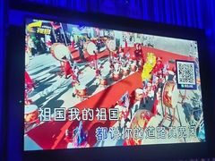 -星璨火吧KTV聚会餐厅(丰庆路店)