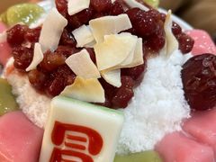 -冒椒火辣(奎星楼街店)