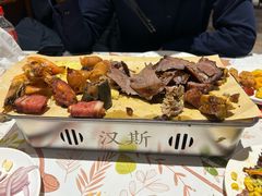 -汉斯南美烤肉(总店)