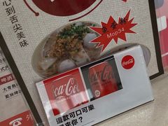 -喜莲咖啡