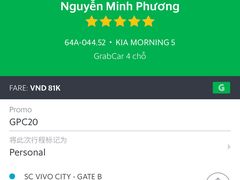 -Co.opmart (Cong Quynh)