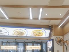 -粉小主·贵州酸汤牛肉粉(南京仙林金鹰店)