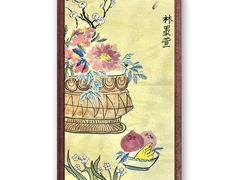 -梁溪琳琅书画院(汇金广场店)