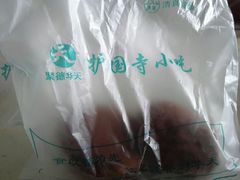 -护国寺小吃(和平西街店)