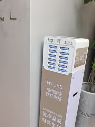 -美莱医疗美容医院