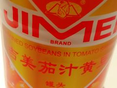 -爱纶蛋糕(山东路店)