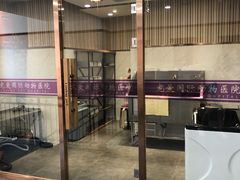 -宠爱国际动物医院· 猫科· 外科·中兽医(长白店)