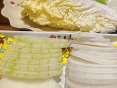 -芦月轩羊蝎子(劲松店)