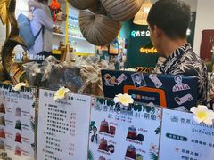 -春莱·老挝咖啡·泰式奶茶(钟楼店)