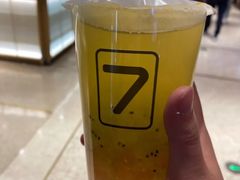 奇异果甘露茶-7分甜(苏州中心店)