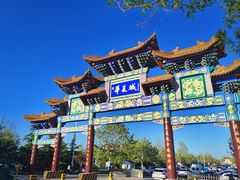 -威海华夏城景区