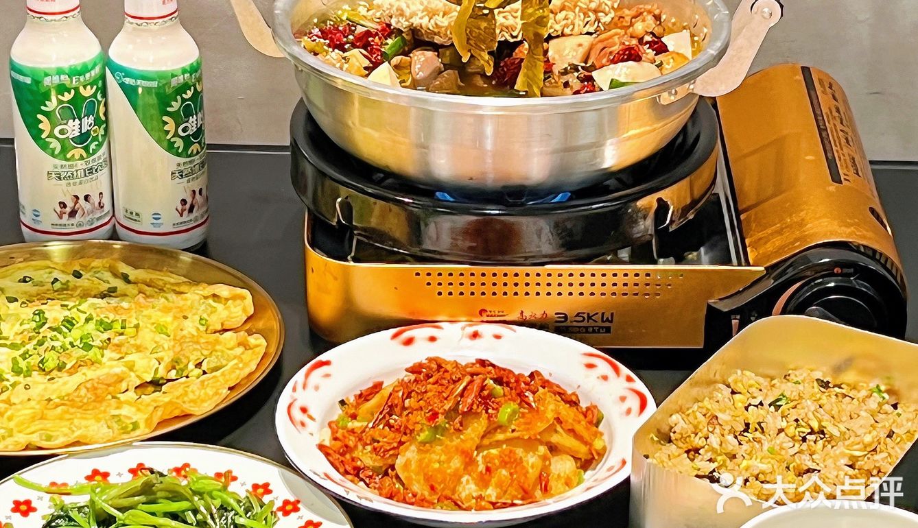 人均60在人广吃芋儿鸡！！酸菜味yyds