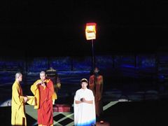 -印象普陀