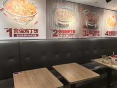 -和合谷(北京市王府井百货大楼店)