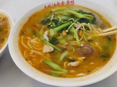 -泰顺江南春面馆