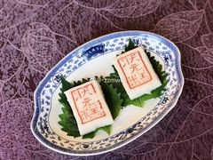 状元糕-宁波状元楼酒店(和义路店)