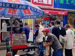 门面-同来顺烧烤餐厅(哈尔滨道店)