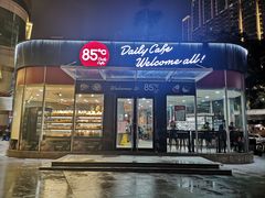门面-85度C(深圳佳宁娜店)