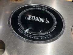-椰庭·椰子鸡·创意玩家(晶耀前滩店)