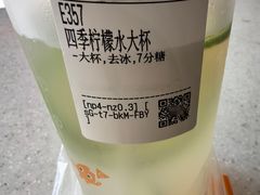 -复旦软件园