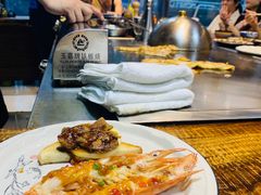 -大成铁板烧•板前(复古餐厅石老人店)