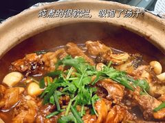 -金龙·打边炉(南京西路店)