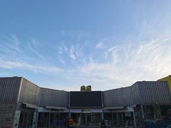 -北国奥特莱斯