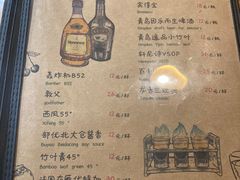 -本味友膳·茶餐厅(和达中心城店)