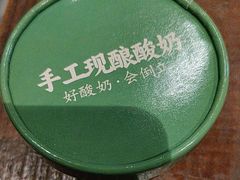 -江南小叙·美食研究院(鱼街店)