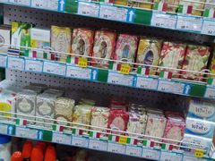 -帝玛进口精品超市D-MART