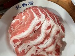 -元盛居(生态大街店)