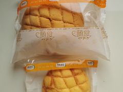 -中粮丰通（北京)食品有限公司
