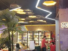 -亿牌牌东北烧烤(博物馆旗舰店)