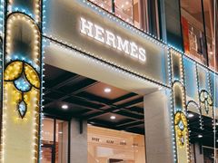 -HERMES(湖滨银泰in77店)