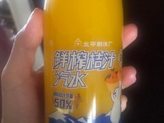 -百年义利(刘家窑店)