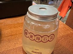 -林四喜·闽南传家菜(鼓浪屿店)