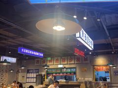 -楠火锅(仁恒梦中心店)