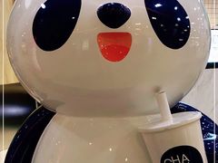 -茶百道(京华城店)